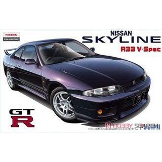 โมเดลรถยนต์ FUJIMI NISSAN R33 Skyline GT-R V-Spec `95 1/24