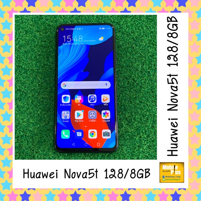 Huawei Nova 5t มือสอง 128/8GB