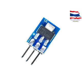 AMS1117-3.3V Voltage Regulator 3.3V 800mA แบบ 3 ขา Step Down(จำนวน 2 ตัว)