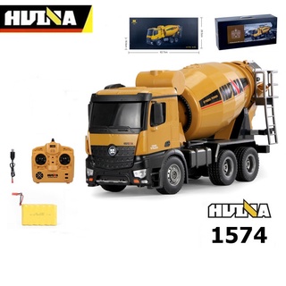 รถโม่ปูน Huina 1574 หัวเหล็ก โม่เหล็ก รถบังคับ รถดัมพ์ รถบรรทุก รถบังคับวิทยุ รถแบคโฮ รถวิศวกรรม 1/18 2.4Ghz Rc