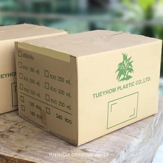 (แพ็ค 50 ขวด) ขวดพลาสติก PET ทรงกลมสำหรับบรรจุเครื่องดื่ม ขนาด ** 600 cc ** พร้อมฝา
