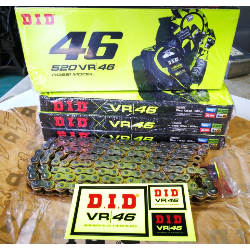 โซ่ DID 520 VR-46 Model