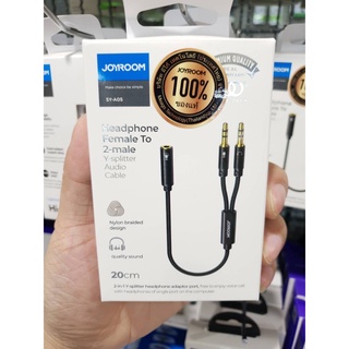 สายแปลงหูฟัง AUX 1 ออก 2 GLINK รุ่น JOYROOM SY-A05 สายแจ๊ค ยี่ห้อ JOYROOM SY-A05 สายรวมไมค์+หูฟัง สายแปลงสำหรับ PC