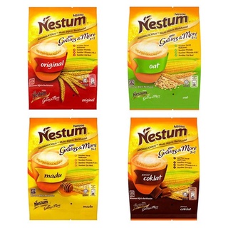 Nestum 3in1 ธัญพืชสำเร็จรูป (Nestle Grains &amp; More) ขนาด 15 ซอง/แพ็ค มี 4 รสให้เลือก