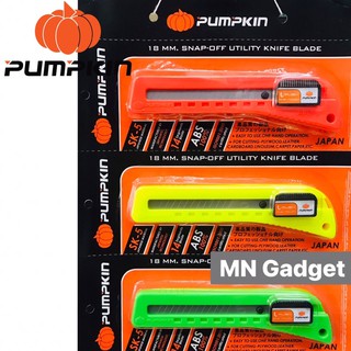 ใบมีด คัตเตอร์ คัทเตอร์ ฟักทอง คัตเตอร์ใหญ่อย่างดี PUMPKIN Pumpkin คัตเตอร์ใหญ่ คัดเตอร์ เกรด ABS