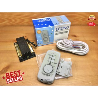 รูมแอร์ Econo , เทอร์โมรูม ,รูมคอนโทรล ,ชุดรีโมทย์มีสาย (อีโ…