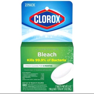 🔥พร้อมส่ง🔥 Clorox ก้อนทำความสะอาดชักโครก ใช้แล้วไม่ต้องขัด ของแท้ 100%