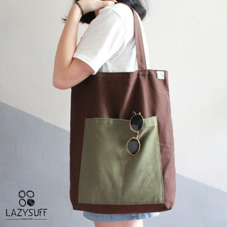 Canvas Bag ( Chocolate x Seaweed ) by Lazysuff