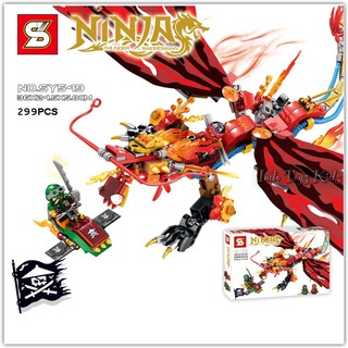 ของเล่น ตัวต่อ ของสะสม Ninja Go Thunder Swordsman จำนวน 299 ชิ้น พร้อมคู่มือการประกอบ - SY 549