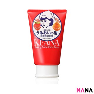 ISHIZAWA LAB Keana Baking Soda Face Foam (100g) โฟมล้างหน้าผสมเบคกิ้งโซดาสูตรอ่อนโยนช่วยแก้ปัญหาเรื่องผิวหยาบกร้าน