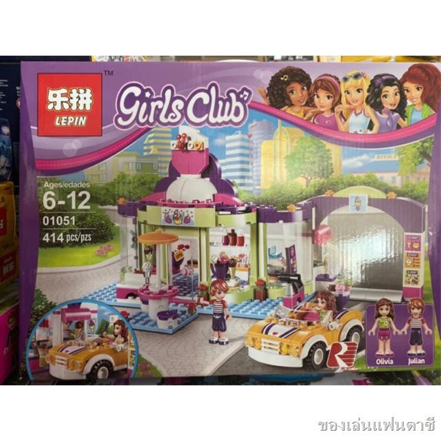 เลโก้เฟรนด์ 01051 Friends Heartlake Frozen Yogurt Shop 414pcs Shopee