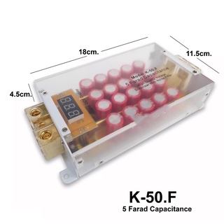 CAPACITOR POWER คาปาซิเตอร์ คาปา ตัวสำรองไฟ สำรองไฟ ไฟนิ่ง เดินเรียบ 5Farad(ตัวใส) รุ่น K-50.F