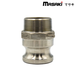 Camlock coupling part F SS316, 2.1/2-4 ข้อต่อสวมเร็ว ควิกคัปปลิ้ง เกลียว BSP, NPT ฟิตติ้ง Quick coupling fitting coupler