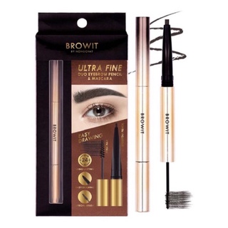 BROWIT Ultra Fine Duo ดินสอเขียนคิ้ว &amp; มาสคาร่า 0.16 g + 1.26 g - #Dark Brown