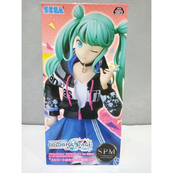 Project Sekai: Colorful Stage! feat. Hatsune Miku - Hatsune Miku - SPM Figure - Street no Sekai งานแ