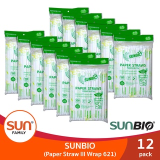 หลอดกกระดาษย่อยสลายได้ จำนวน 100 เส้น ( 12 แพค ) หลอดรักษ์โลก | SUNBIO