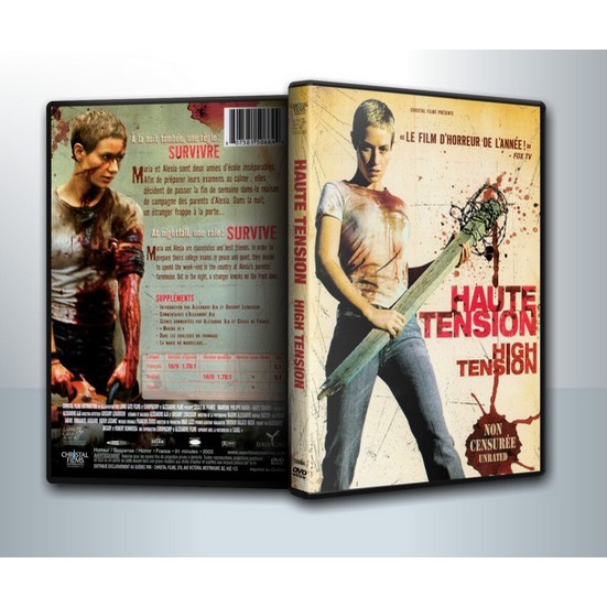 [ DVD Movie มีปก+สกรีนแผ่น-ไม่มีกล่อง ] Haute Tension สับ-สับ-สับ คอหนังโหดไม่ควรพลาดครับ ( 1 DVD )