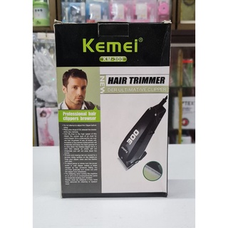 ปัตตาเลี่ยน ตัดผม Kemei KM-300