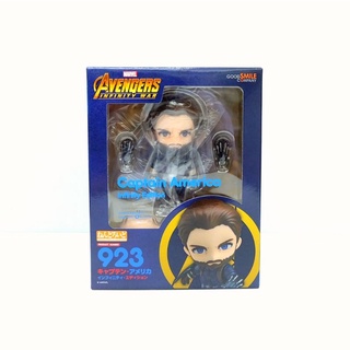 Nendoroid 923 Captain America: Infinity Edition .
