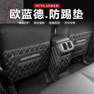 Mitsubishi Outlander เบาะรองนั่งกันเตะ Jinxuan ASX Yige ตกแต่งภายในกล่องที่เท้าแขนพิเศษป้องกันการเตะ