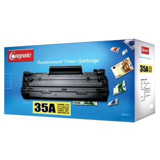 ตลับหมึกโทนเนอร์ คอมพิวท์ สีดำ for HP 35A /Black toner cartridge for HP 35A