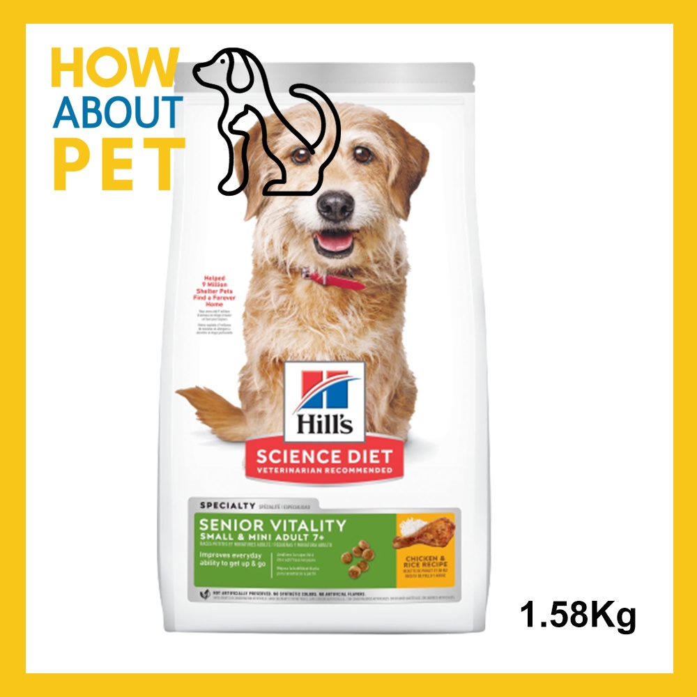 อาหารสุนัขแก่ Hill's Science Diet Senior Vitality Adult 7+ Small & Mini Chicken & Rice Recipe dog fo