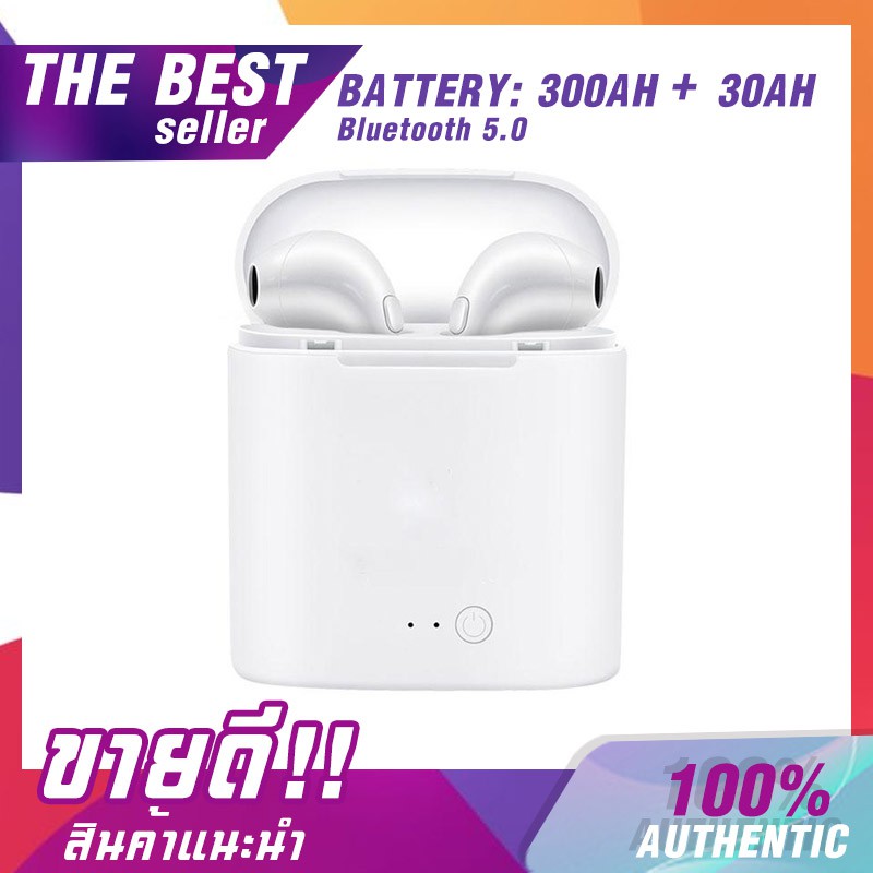 หูฟังบลูทูธไร้สายหูฟัง In-Ear Music ชุดหูฟังสเตอริโอสำหรับ iPhone X 6 7 8 Samsung Xiaomi retail BOX 