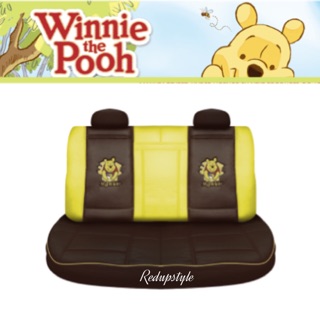 หุ้มเบาะหนังหมีพูห์ POOH SMILE(ด้านหลัง)ลิขสิทธิ์แท้