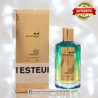 [น้ำหอมแบ่งขาย] Mancera : Aoud Lemon Mint Eau de Parfum