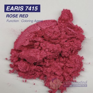 EARIS 7415 (ROSE RED)