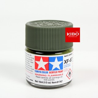 สีสูตรน้ำ TAMIYA XF-67 NATO Green (10 Ml)