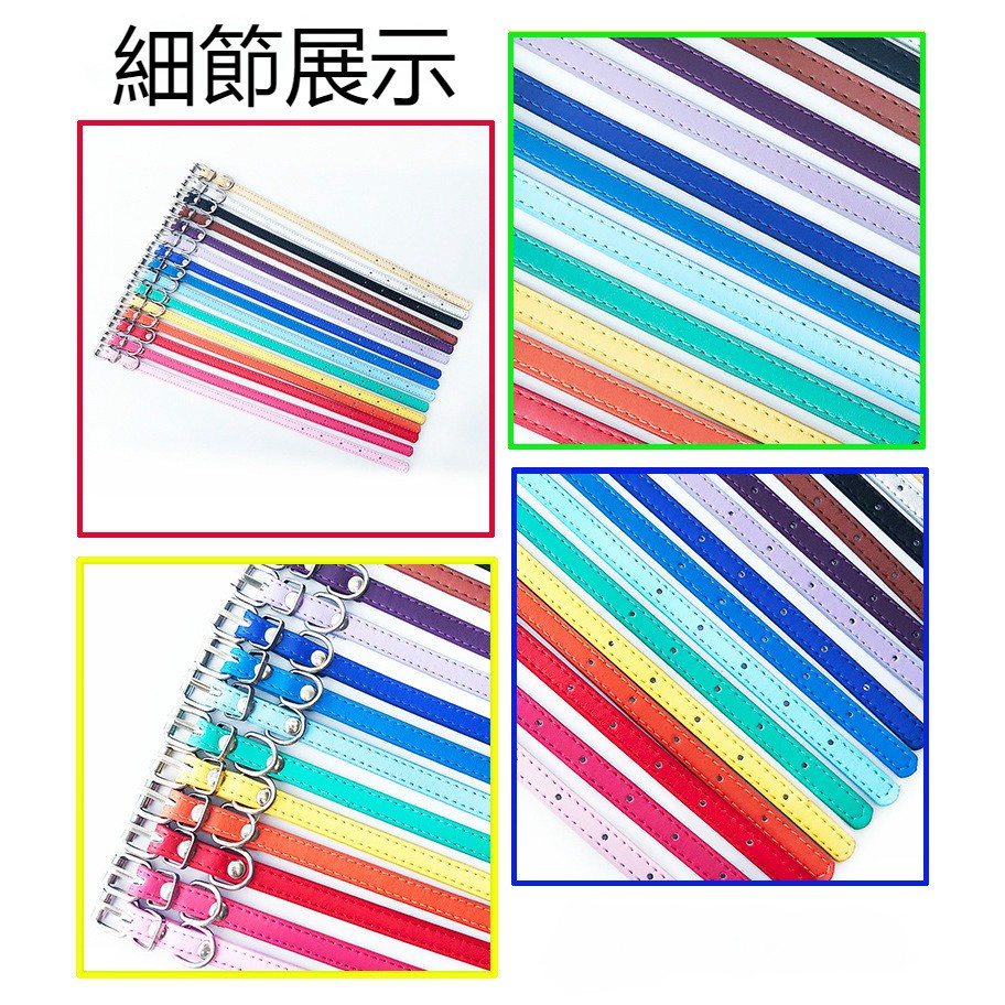 🔥 จัดส่งที่รวดเร็ว 🔥Petsuperstar ปลอกคอหนัง PU เรียบ ปลอกคอสุนัข Rantai Kucing ปลอกคอสัตว์เลี้ยง สุนัข แมว น่ารัก ปรับได้ ลูกกวาด สายคล้องคอ สุนัข แมว ปลอกคอกระดิ่ง รอยเท้า ปลอกคอนิรภัย หัวเข็มขัด - รูปที่ 2