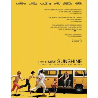 ลิตเติ้ล มิสซันไชน์ นางงามตัวน้อย ร้อยสายใยรัก Little Miss Sunshine : 2006 #หนังฝรั่ง