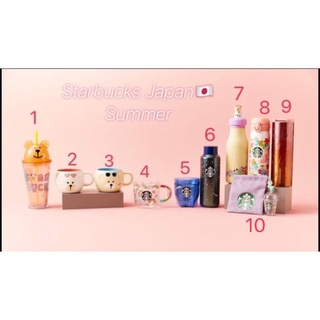 Starbucks Japan Summer 🇯🇵+ Hanabi วางขาย13/04/2022