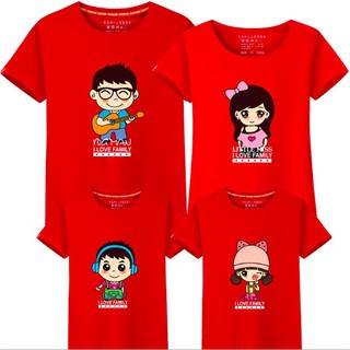 Rockystudio ชุดเสื้อยืด พิมพ์ลาย CNY 10 สี สําหรับครอบครัว