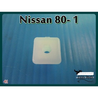 NISSAN 80-1 DIM LIGHT SETTING CENTER CLIP PLASTIC "WHITE" (1 PC.) (41)  // กิ๊บตั้งไฟหรี่ ตัวกลาง สีขาว (1 ตัว)