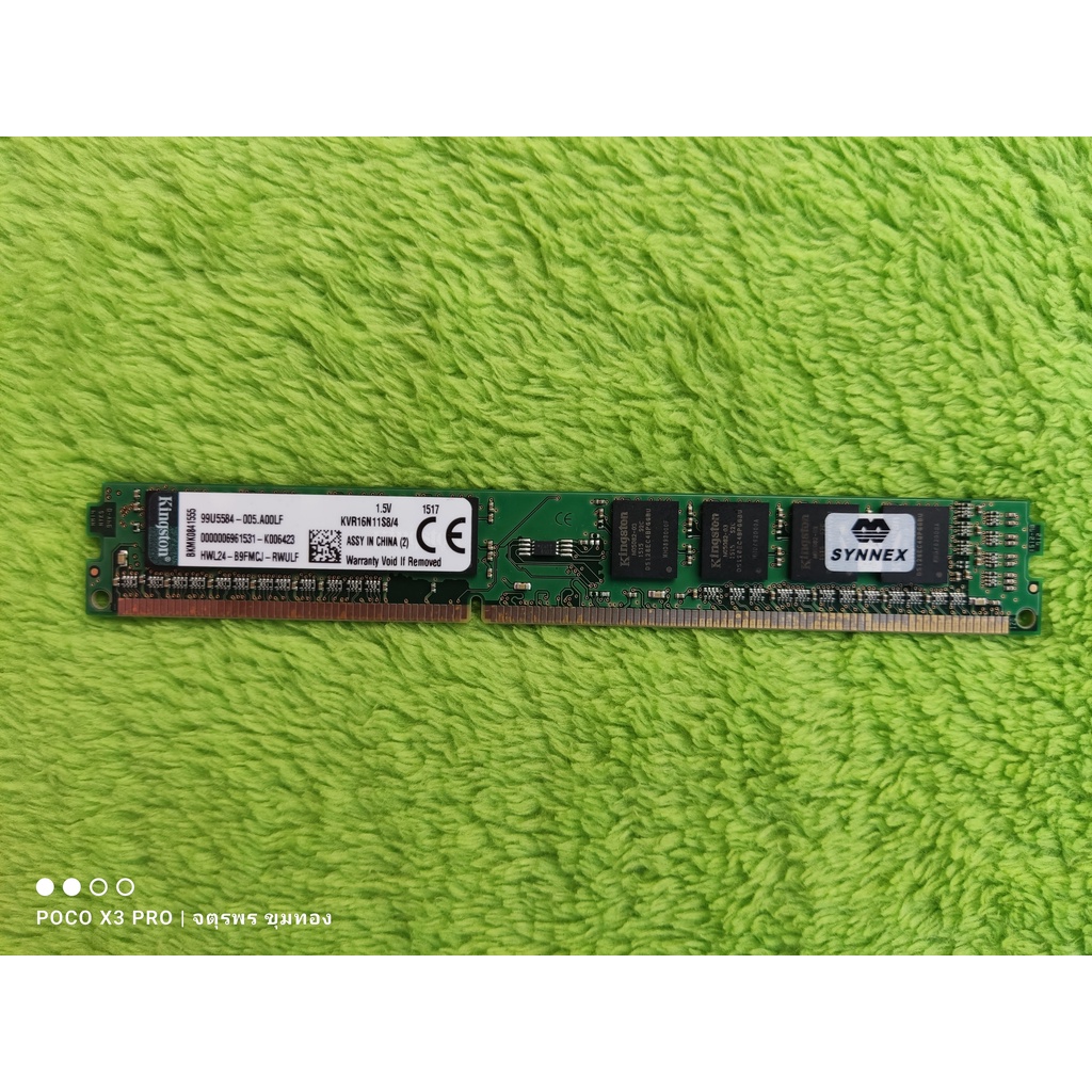 🎉Ram: Kingston | Blackberry | Geil | Kingmax เปลือย ddr3 bus1333-1600 4Gb 8Gb🙏แรมมือสอง