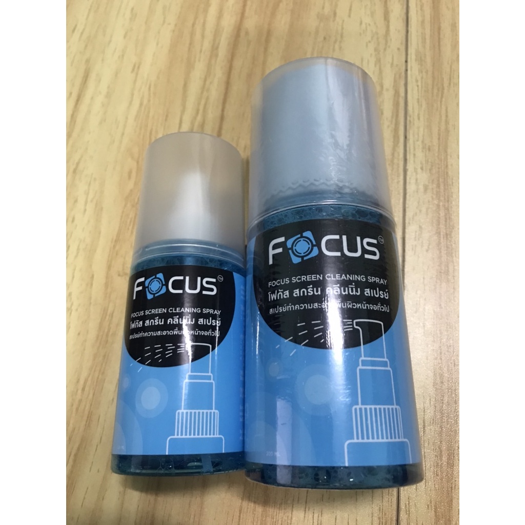 น้ำยาเช็ดหน้าจอโทรศัพท์ ยี่ห้อ Focus เช็ดสะอาดกลิ่นไม่ฉุน น้ำยาทำความสะอาดหน้าจอทั่วไป โน้ตบุค จอคอม
