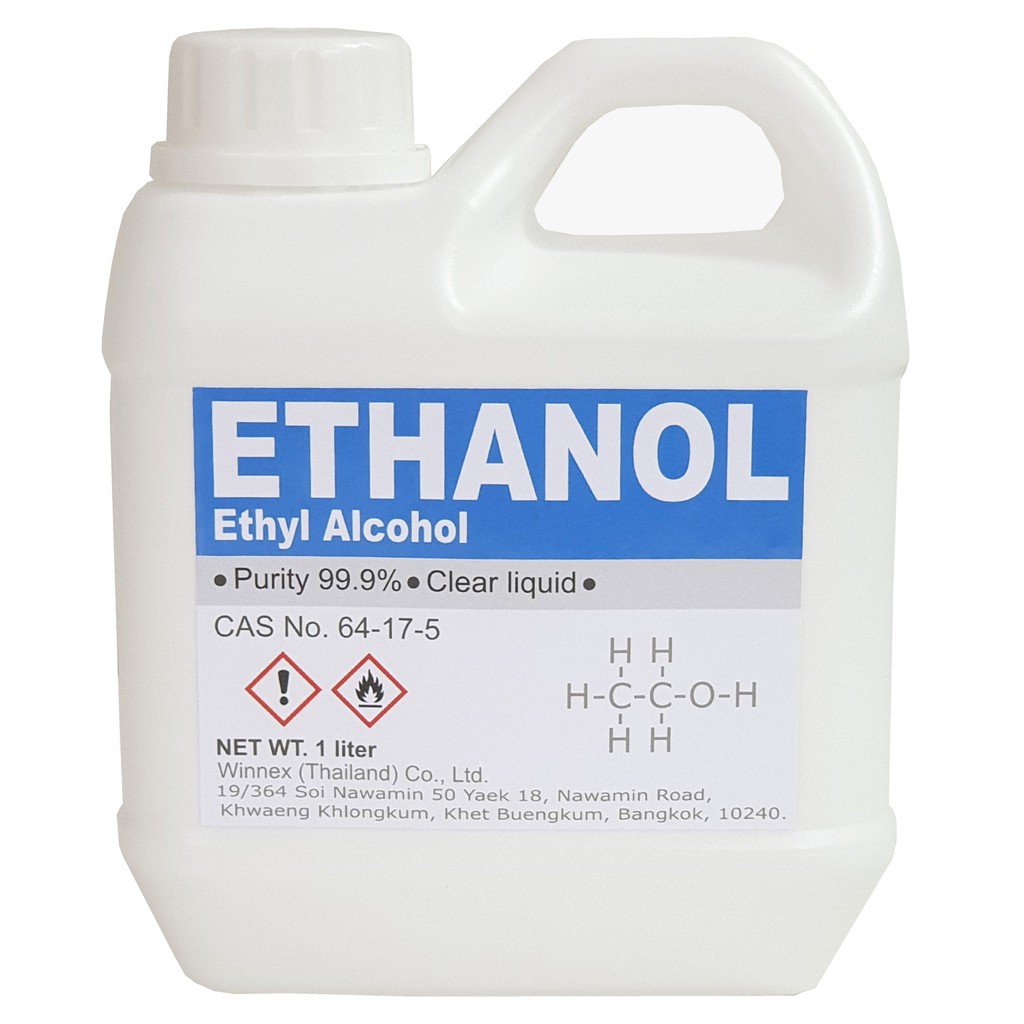 วัตถุดิบ Ethanol 99.9% หรือ Ethyl Alcohol 99.9% ปริมาณ 1 Liter (ไม่มีสี มีกลิ่นละมุน ไม่ฉุน clear li