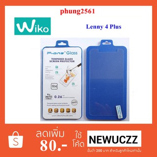 ฟีล์มกระจก(กันแตก) Wiko Lenny 4 Plus