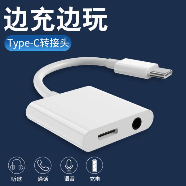 apple ipad pro 2020 earphones