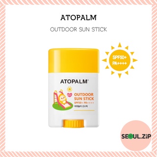 Atopalm กันแดด สติ๊ก กลางแจ้ง (SPF50+ PA++++) 21 กรัม กันแดด สําหรับเด็ก