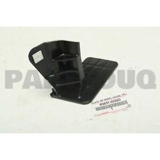 ยางกันฝุ่นล้อหลัง Toyota ZRE171 65632-02260/65631-02260 แท้ห้าง Chiraauto