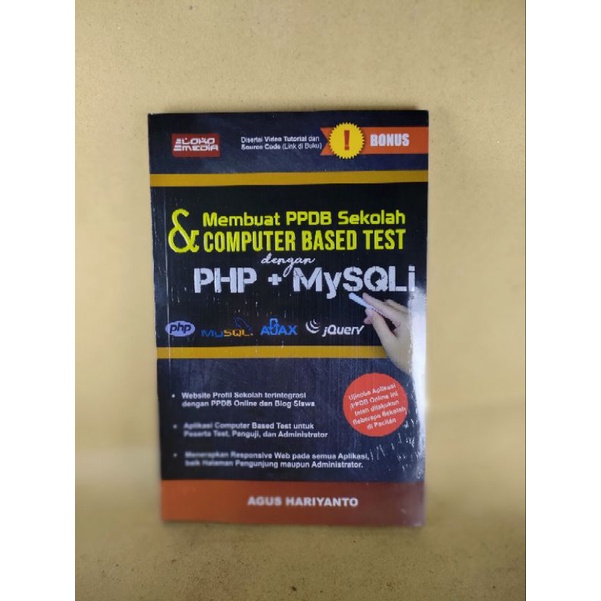 หนังสือทําการทดสอบคอมพิวเตอร์โรงเรียน PPDB PHP + MySQL . vrh2