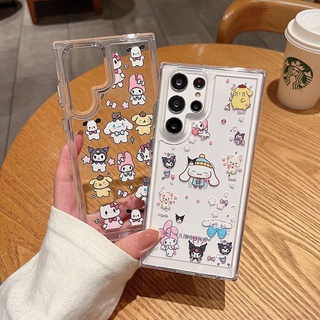 การ์ตูน น่ารัก เต็มจอ เมโลดี้ เคส Samsung Galaxy S23 Ultra S22 Ultra S21 FE S22 Plus S21 Ultra A53 A33 A52 Case ใหม่ เปลือกอวกาศ ป้องกันสีเหลือง ป้องกันการหล่น โปร่งใส เคส