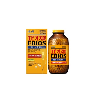 2000 【More Buy , More Discount 】 【Ship directly from Japan】 [Asahi] Ebios Brewers Yeast Gastrointestinal 2000 tablets 日本直邮 Asahi 朝日 啤酒酵母 EBIOS 调节胃肠补充营养 2000粒 Digestion /Nutritious supplement Asahi EBIOS 2000 tablets/ EBIOS with Probiotics 504s/ Brewers