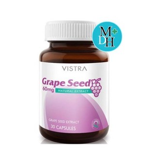 Vistra Grape Seed Extract 60 mg ผลิตภัณฑ์อาหารเสริม สารสกัดจากเมล็ดองุ่น 30 เม็ด 11922