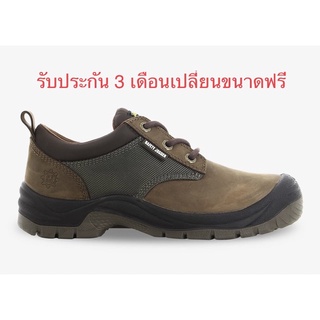 รองเท้าเซฟตี้ หัวเหล็ก Safety Jogger รุ่น SAHARA