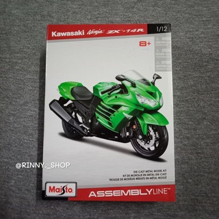 Maisto : 1/12 Kawasaki Ninja ZX-14R