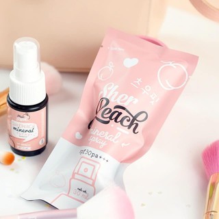 ของแท้ จากบริษัท เชอพีชสเปรย์น้ำแร่กันแดด sherpeach mineral spray SPF 30PA+++ โปรฯ เด็ดมาก